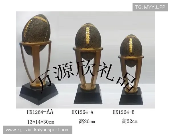体育收藏品的估价:谁说了算?,收藏的体育用品 体育收藏品的估价:谁说了算?,收藏的体育用品