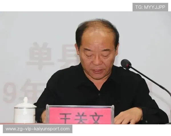 多地选派优秀体育教师和教练支援高海拔与边境乡村 多地选派优秀体育教师和教练支援高海拔与边境乡村